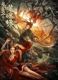 美味的女友性体验